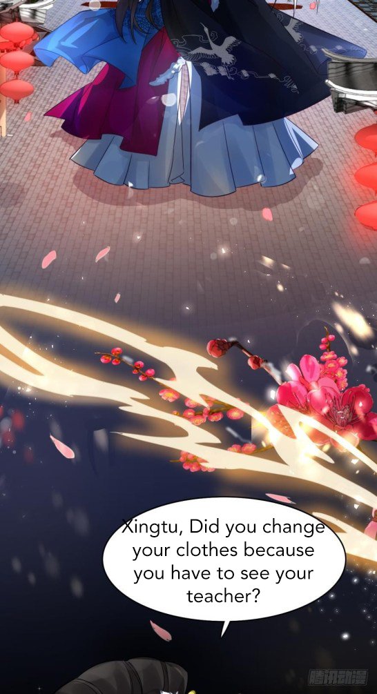 Page 2 of Chapter 171