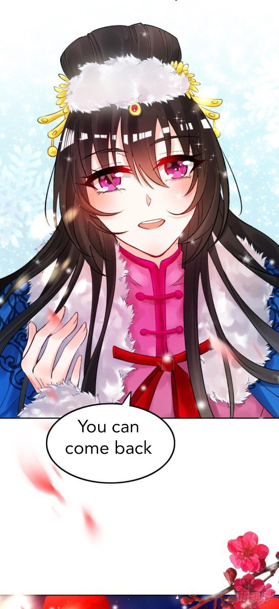 Page 7 of Chapter 171
