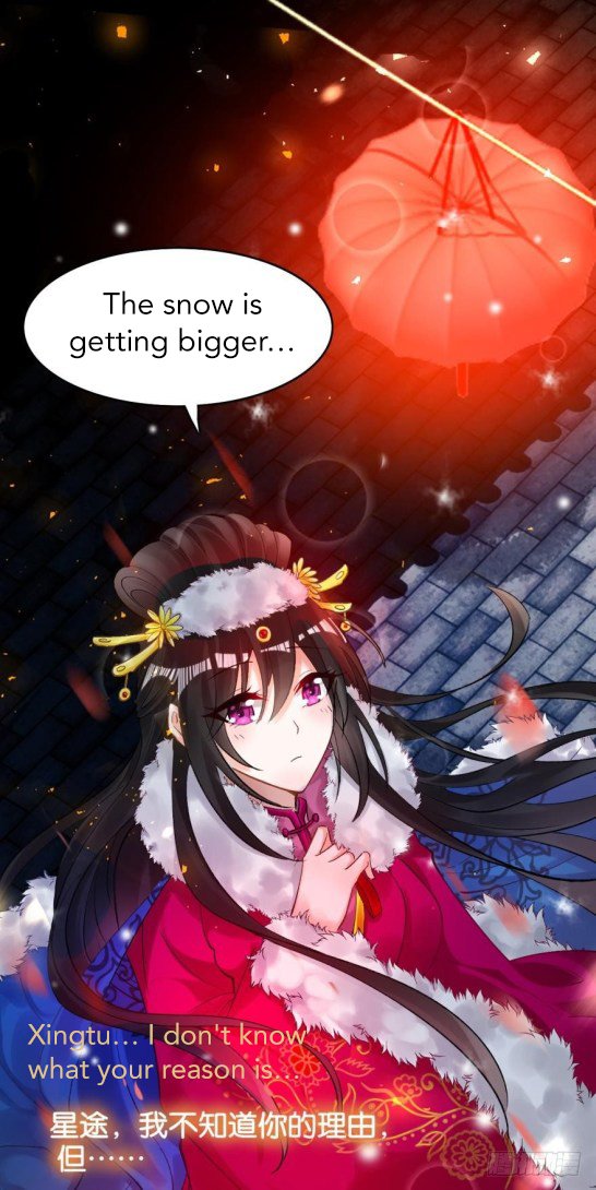 Page 5 of Chapter 171.5