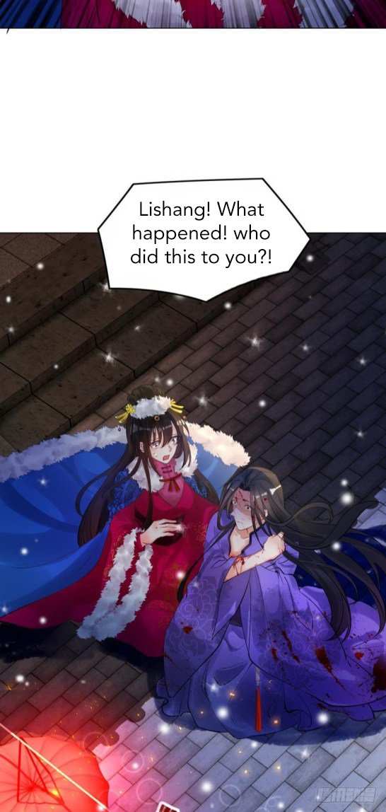 Page 14 of Chapter 171.5