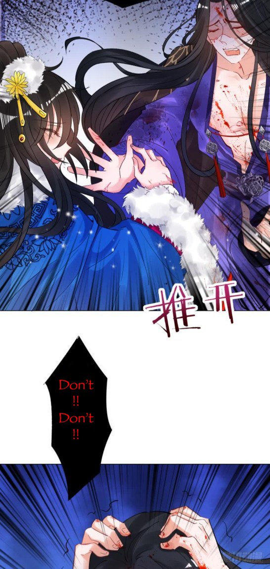 Page 16 of Chapter 171.5