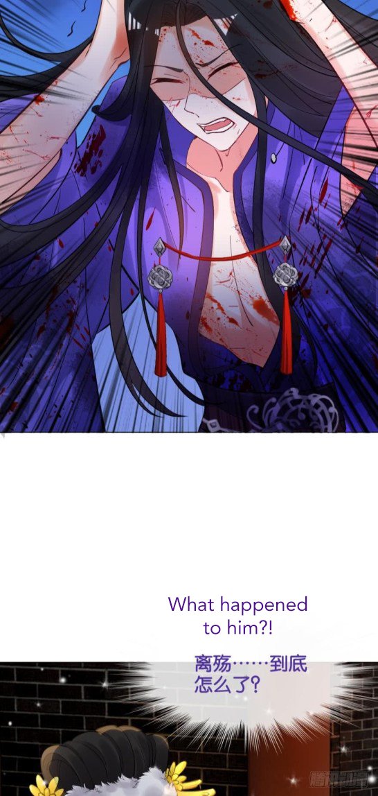 Page 17 of Chapter 171.5