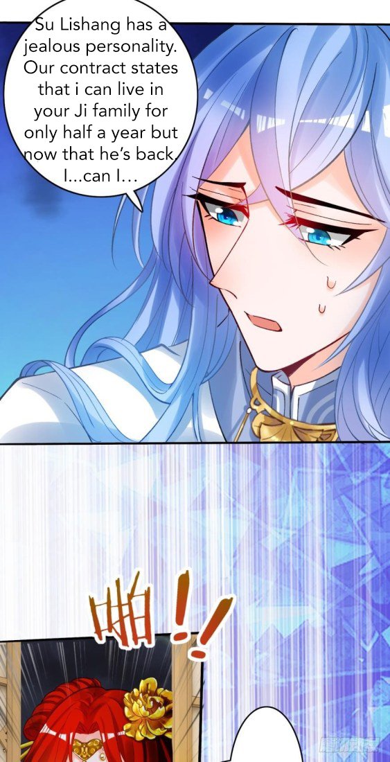 Page 5 of Chapter 172.5