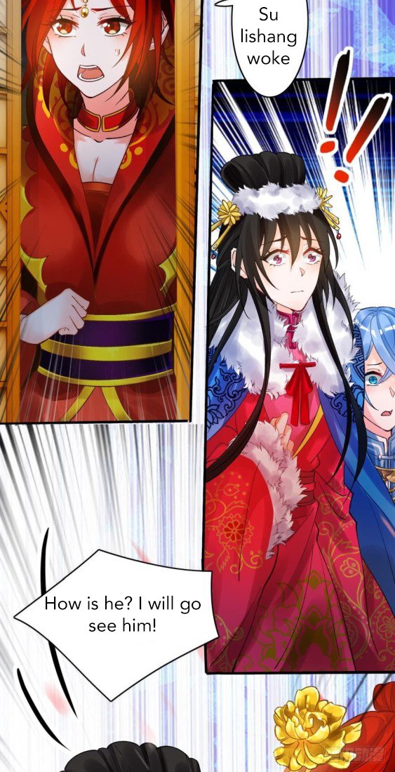 Page 6 of Chapter 172.5
