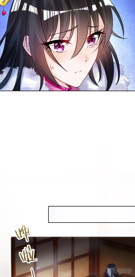 Page 9 of Chapter 172.5