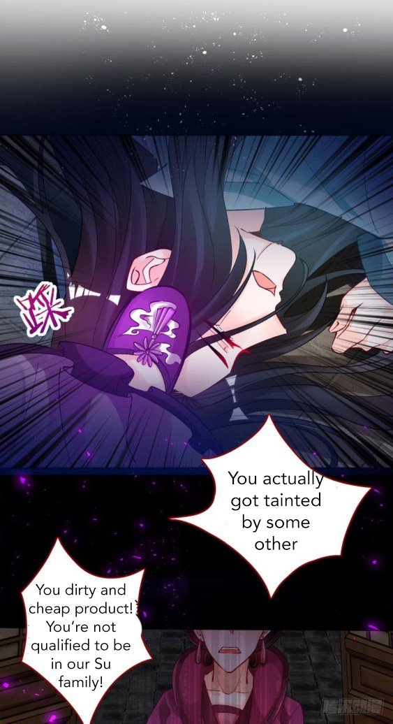 Page 12 of Chapter 172.5