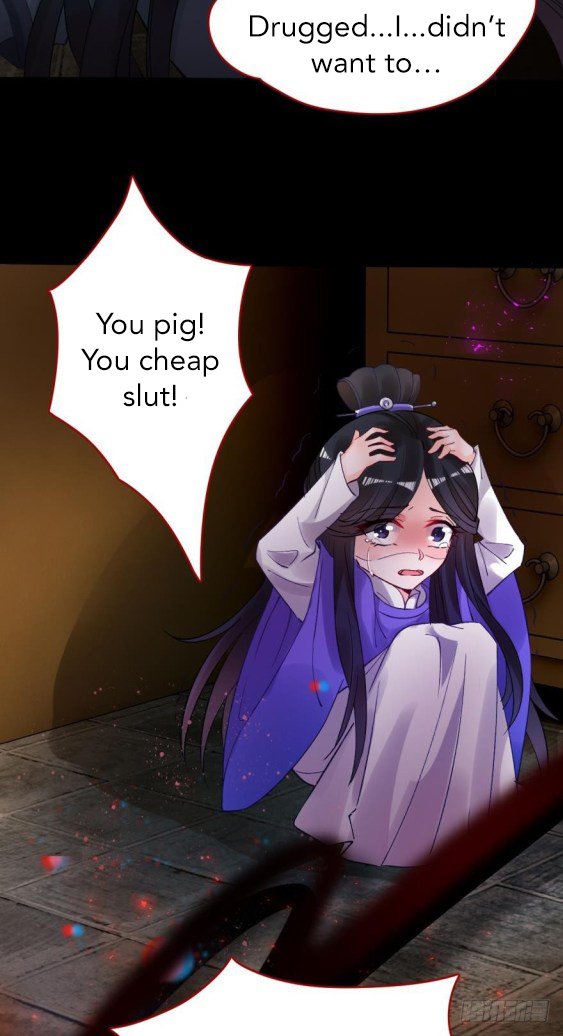 Page 14 of Chapter 172.5