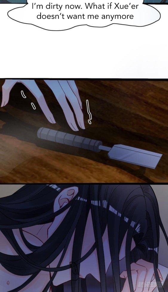 Page 17 of Chapter 172.5