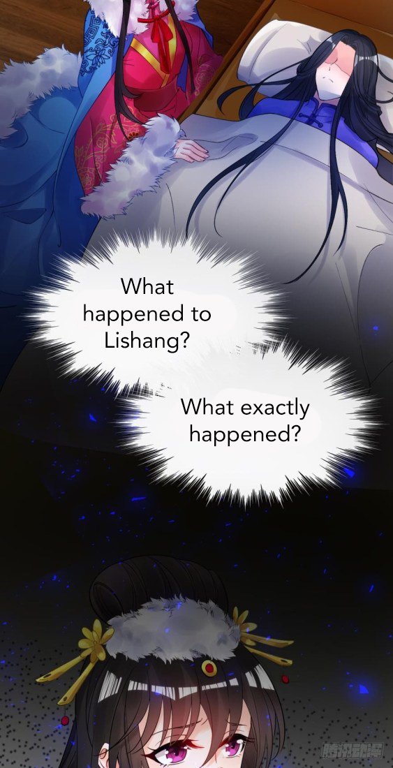 Page 3 of Chapter 172