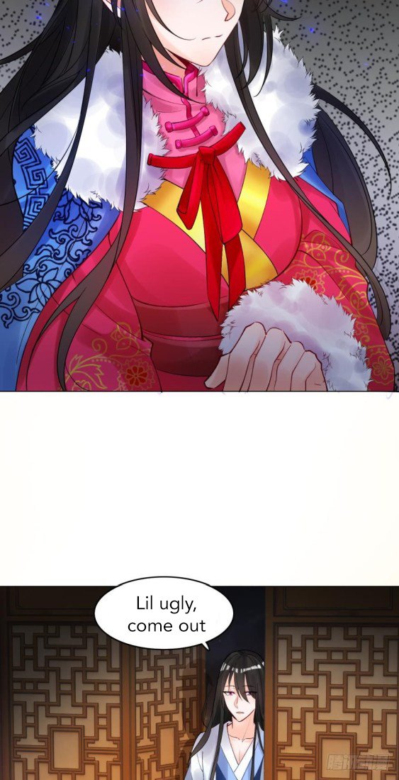 Page 4 of Chapter 172