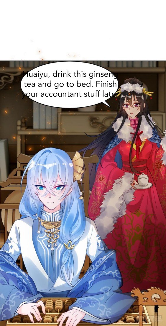 Page 18 of Chapter 172