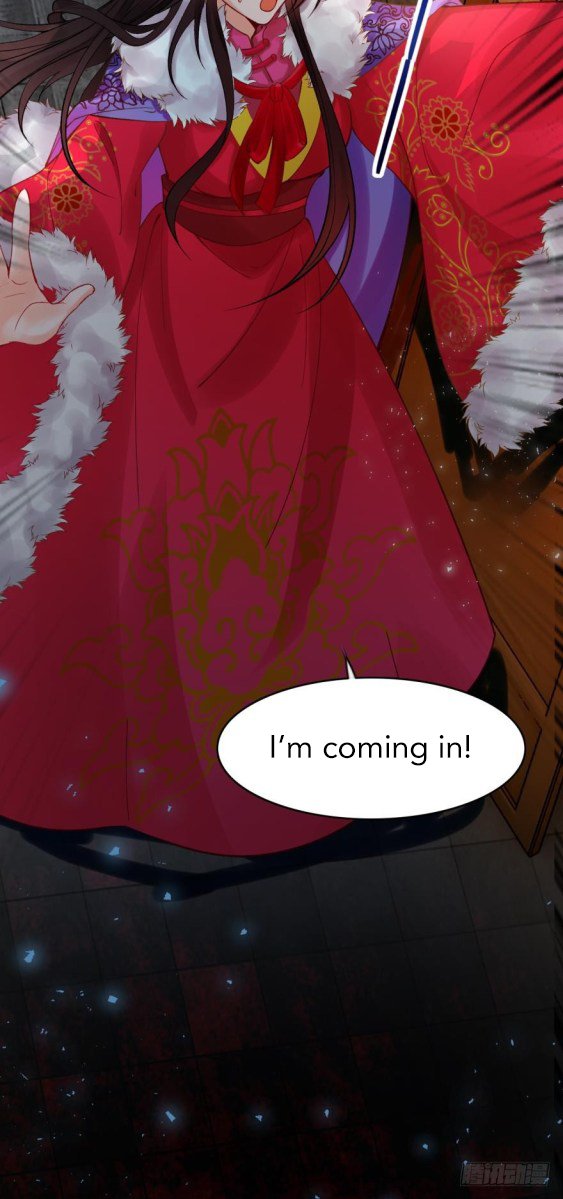 Page 4 of Chapter 173
