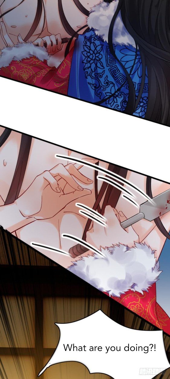 Page 7 of Chapter 173
