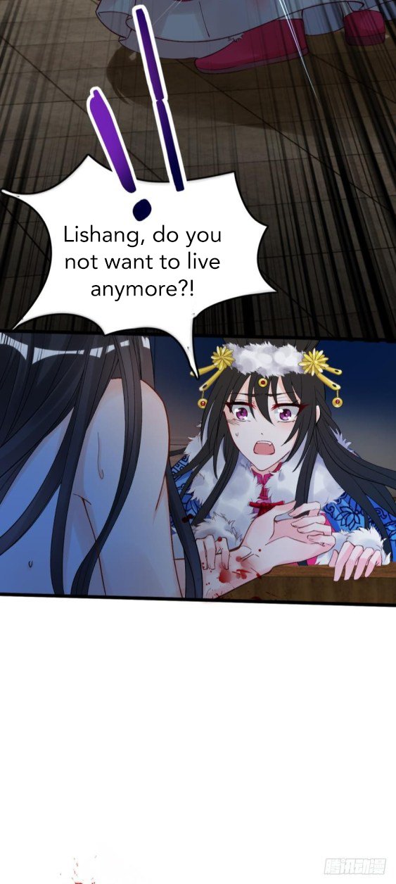 Page 9 of Chapter 173