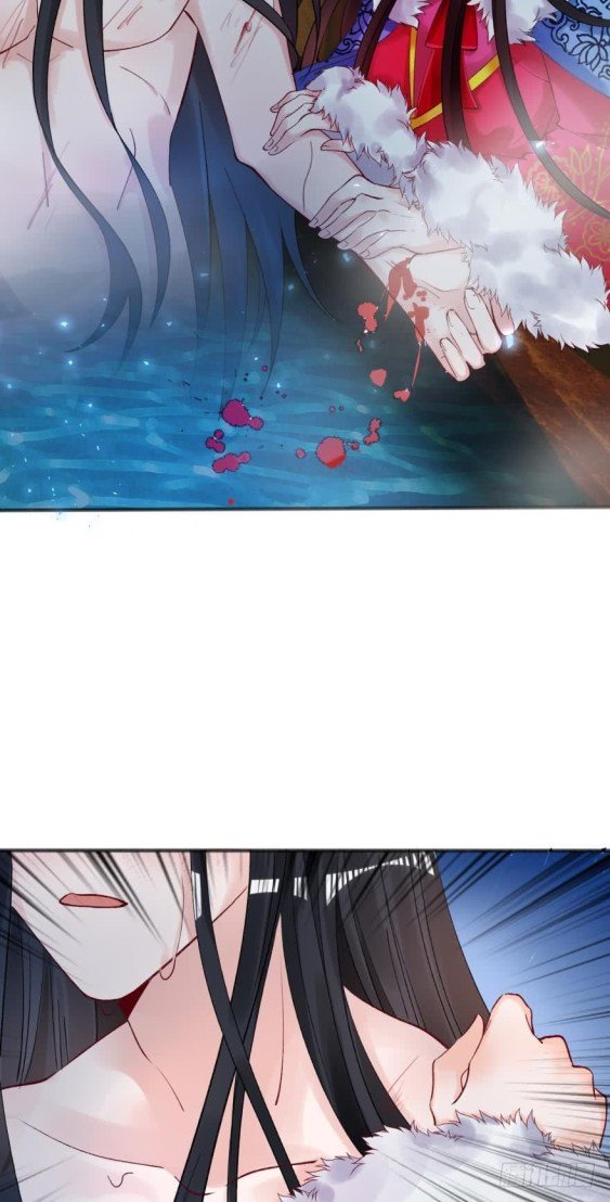 Page 11 of Chapter 173