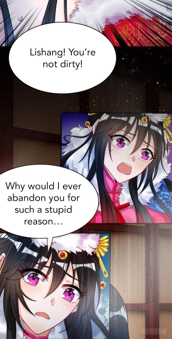 Page 12 of Chapter 173