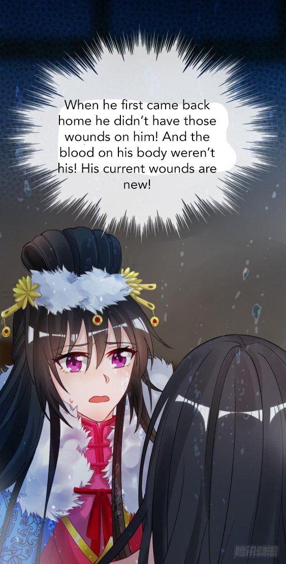 Page 14 of Chapter 173