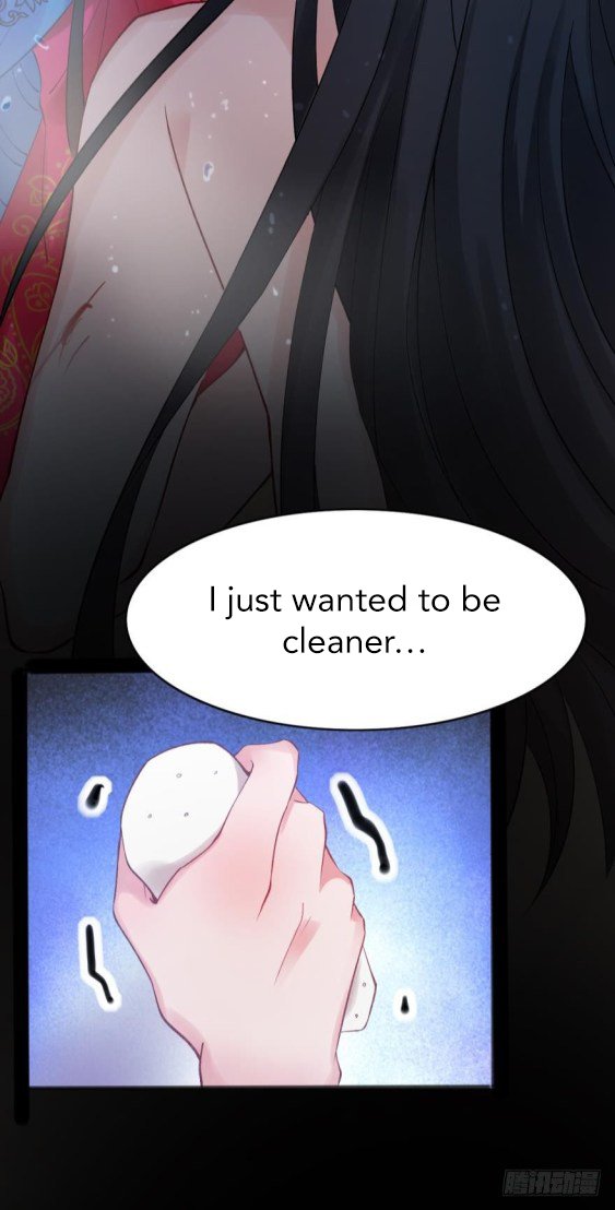 Page 15 of Chapter 173