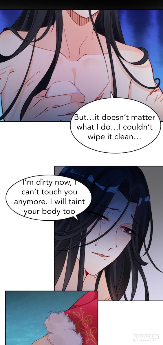 Page 16 of Chapter 173
