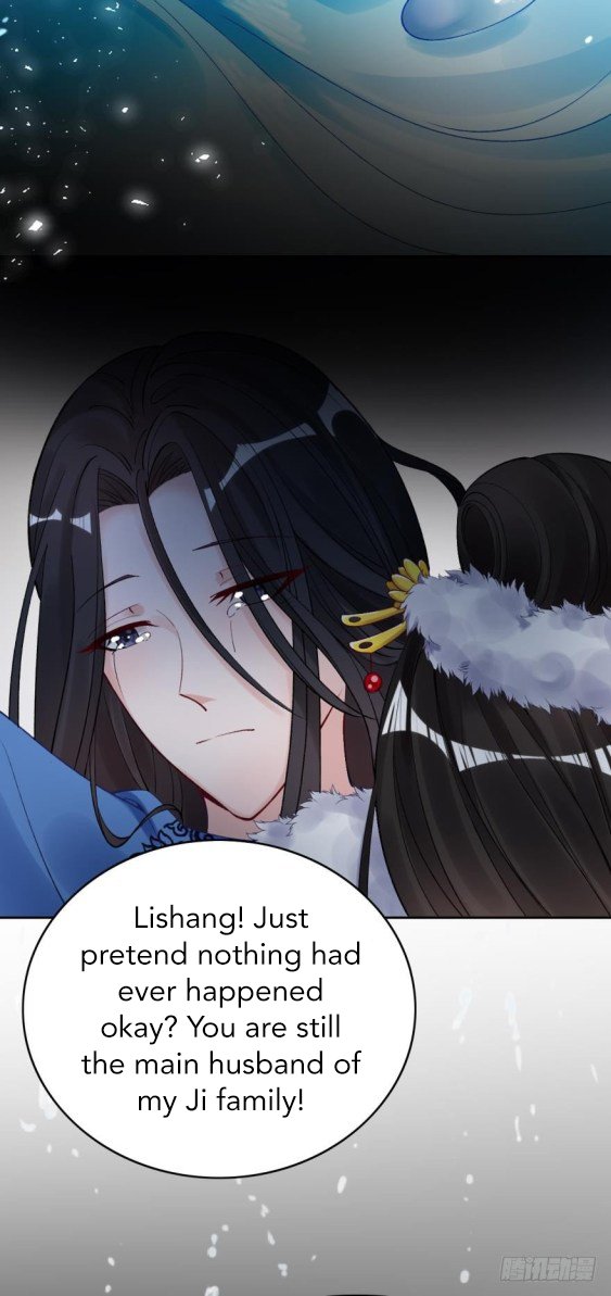 Page 4 of Chapter 173.5