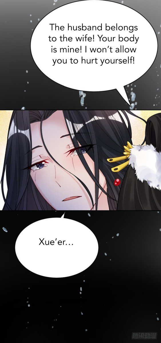 Page 5 of Chapter 173.5
