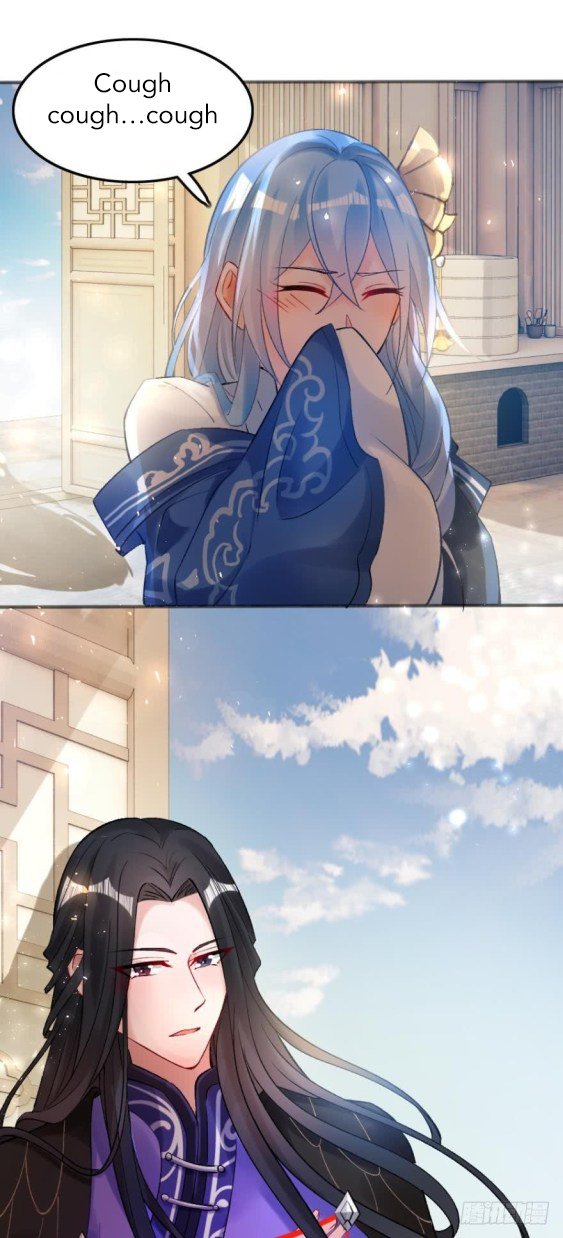 Page 12 of Chapter 173.5