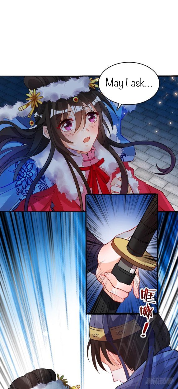 Page 1 of Chapter 175.5