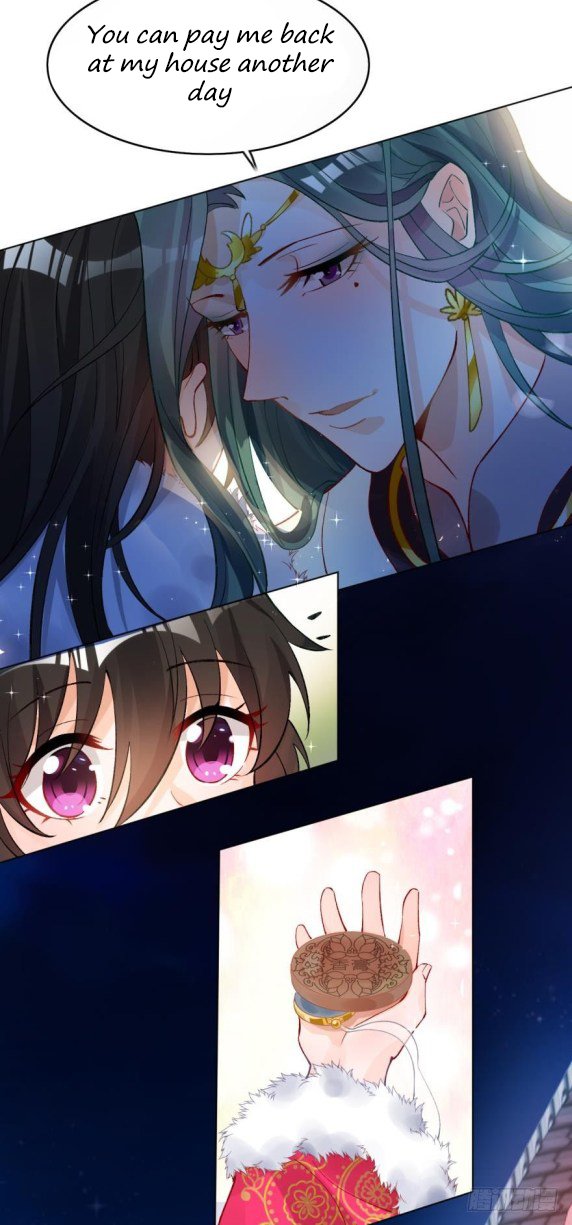 Page 12 of Chapter 175.5