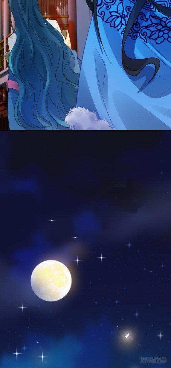 Page 14 of Chapter 175.5