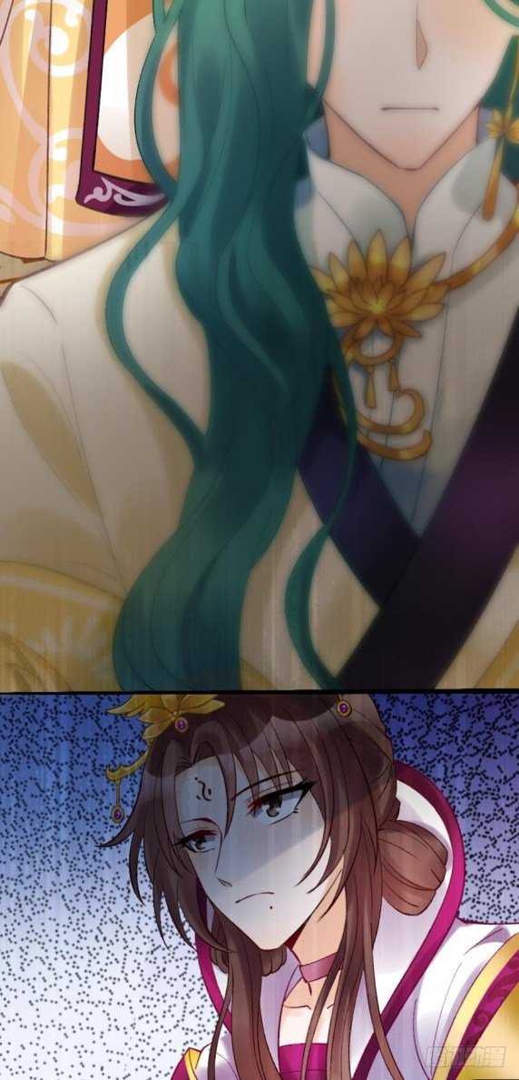 Page 23 of Chapter 175.5