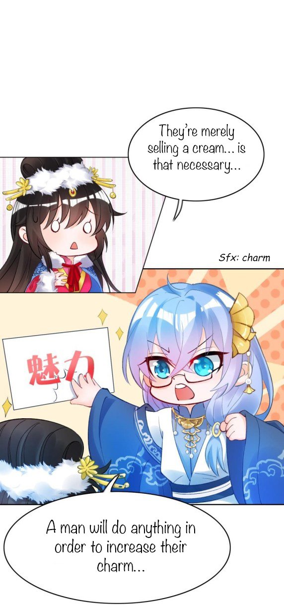 Page 8 of Chapter 175