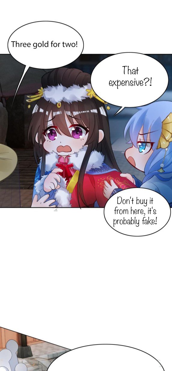 Page 12 of Chapter 175