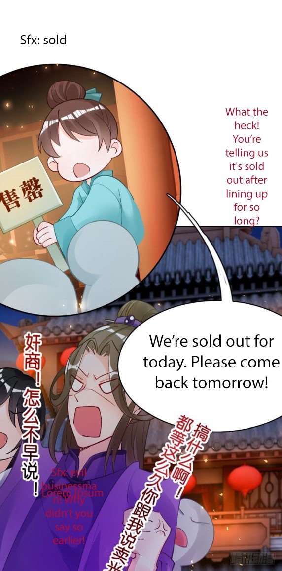 Page 14 of Chapter 175