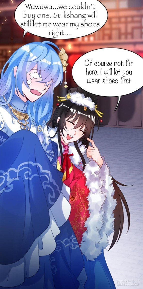 Page 18 of Chapter 175