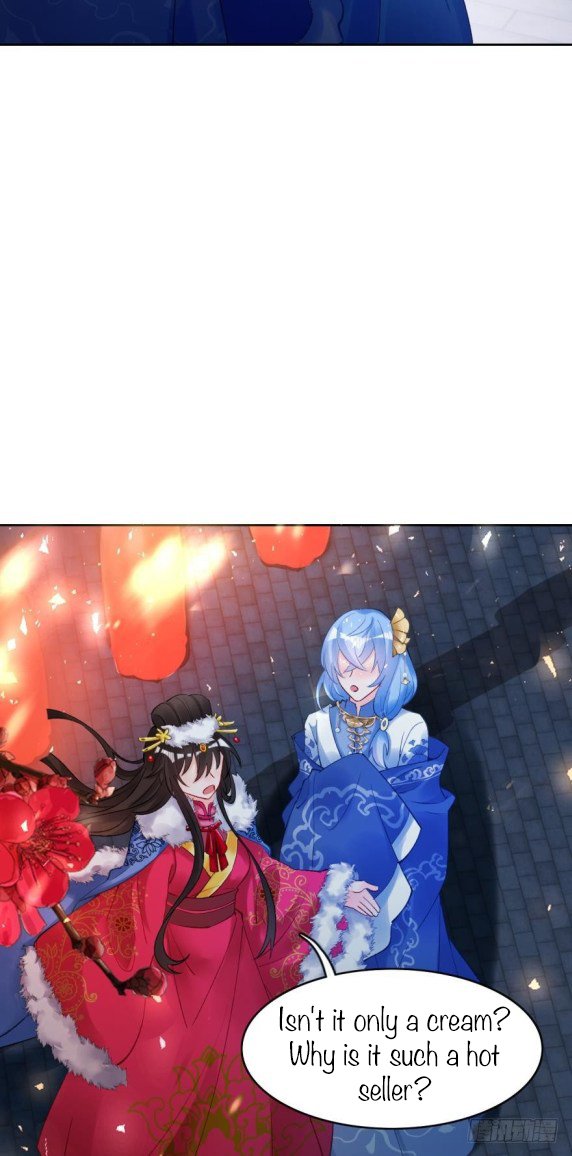 Page 19 of Chapter 175
