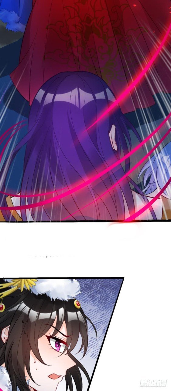 Page 7 of Chapter 177.5