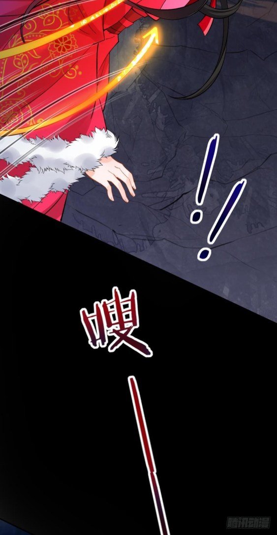 Page 11 of Chapter 177.5