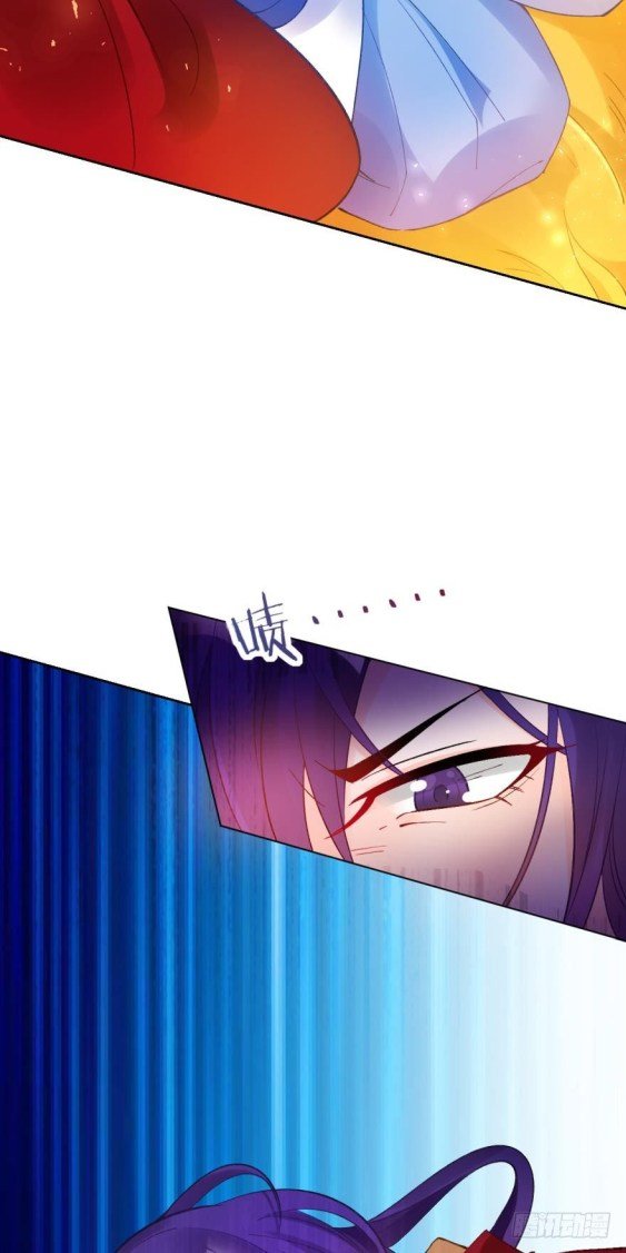 Page 2 of Chapter 177
