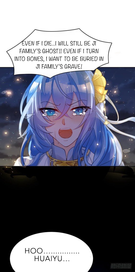 Page 6 of Chapter 177