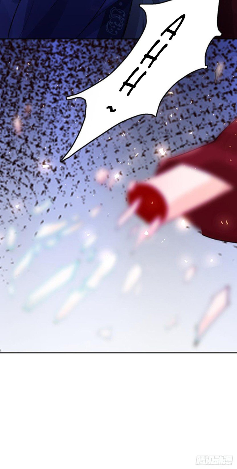 Page 2 of Chapter 178.5