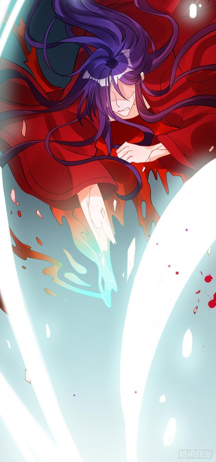 Page 7 of Chapter 178.5