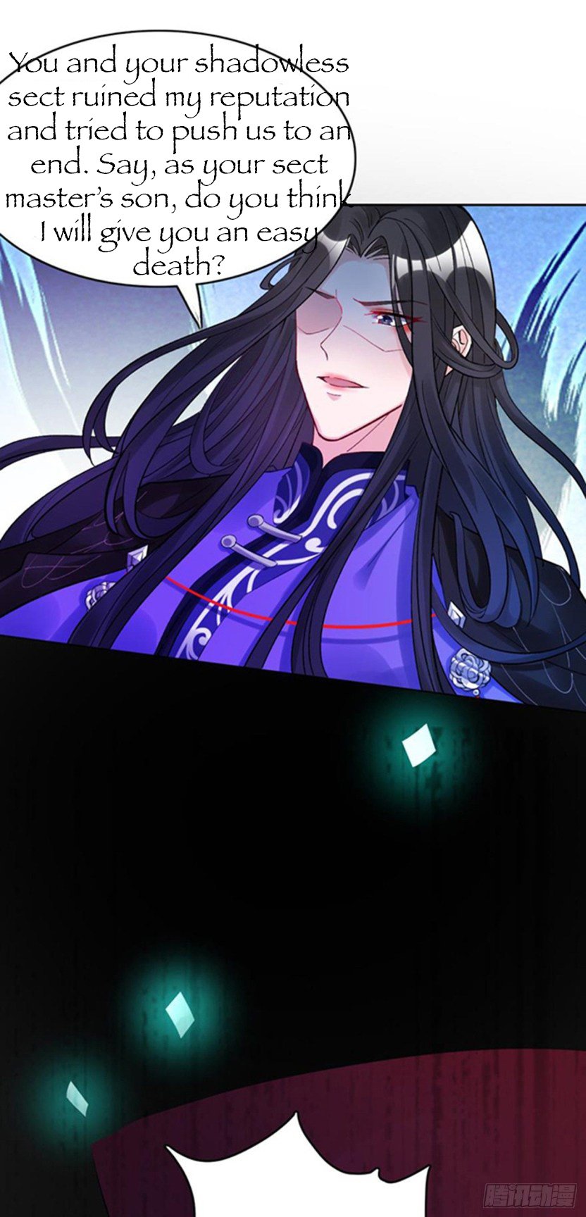 Page 9 of Chapter 178.5
