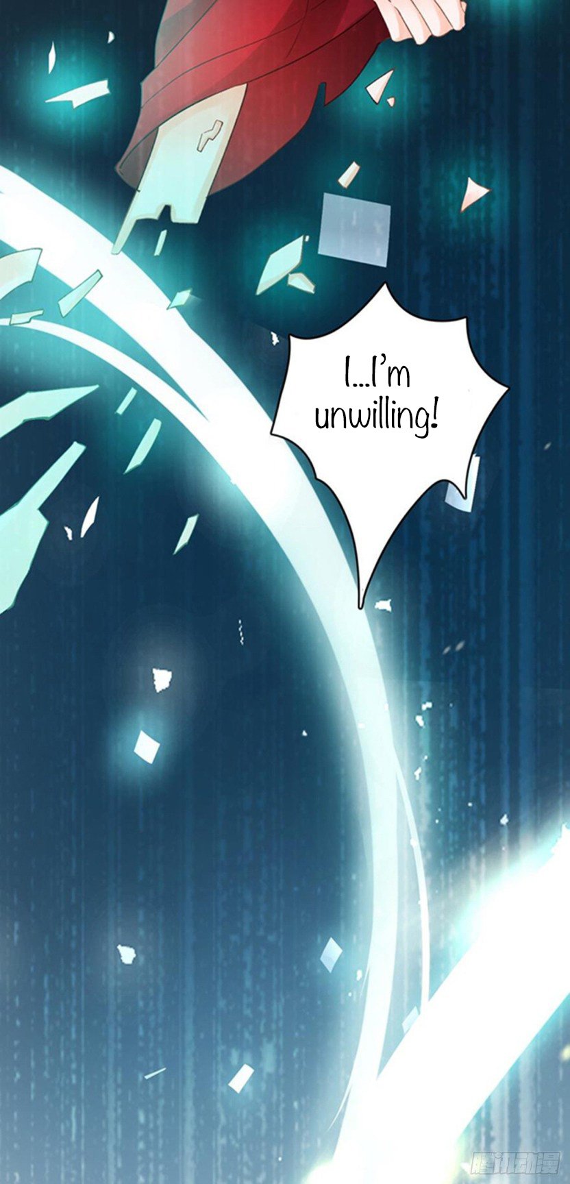 Page 11 of Chapter 178.5