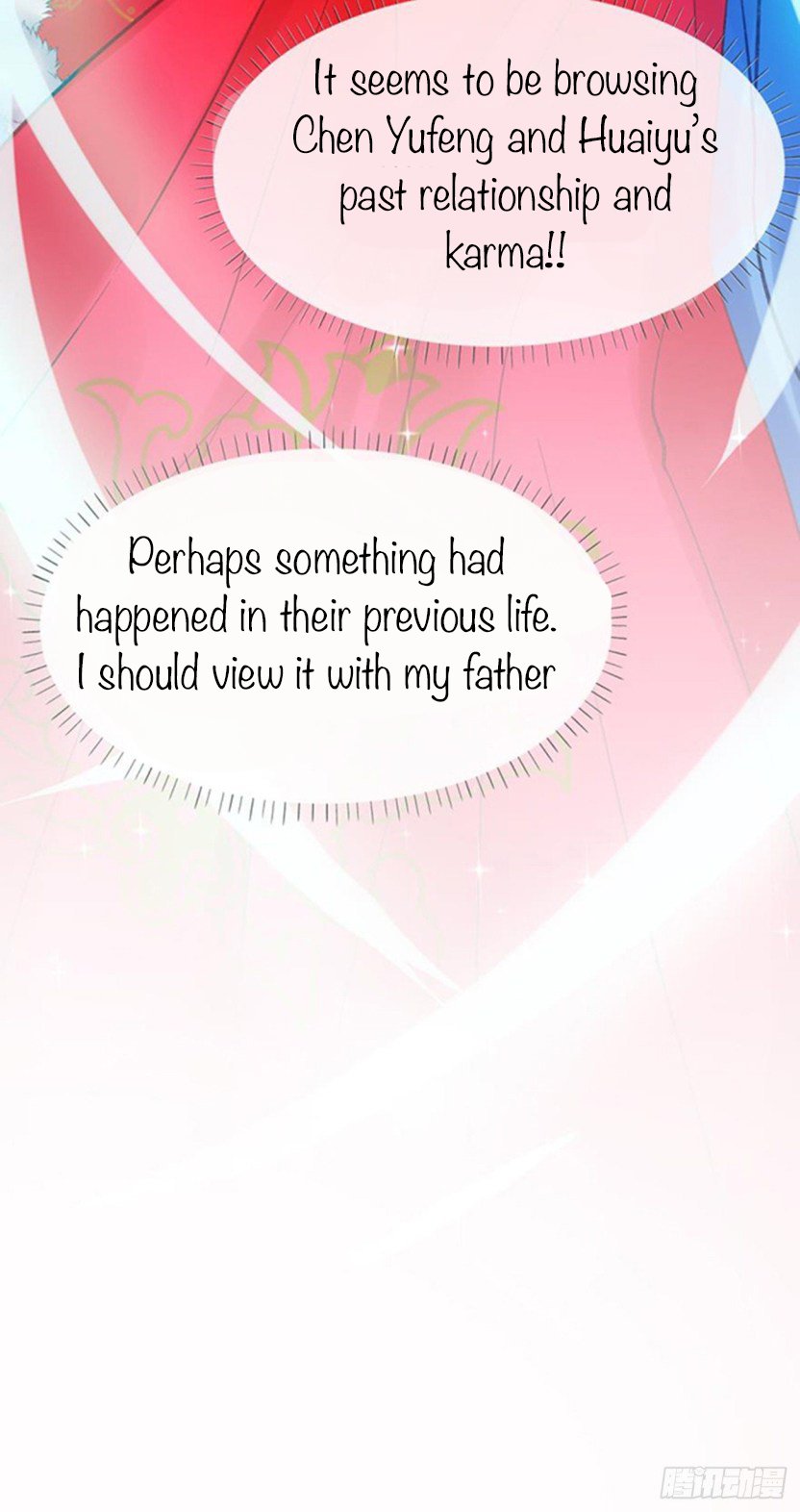 Page 15 of Chapter 178.5