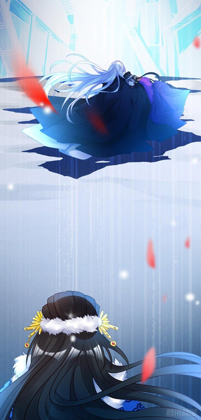 Page 20 of Chapter 178.5