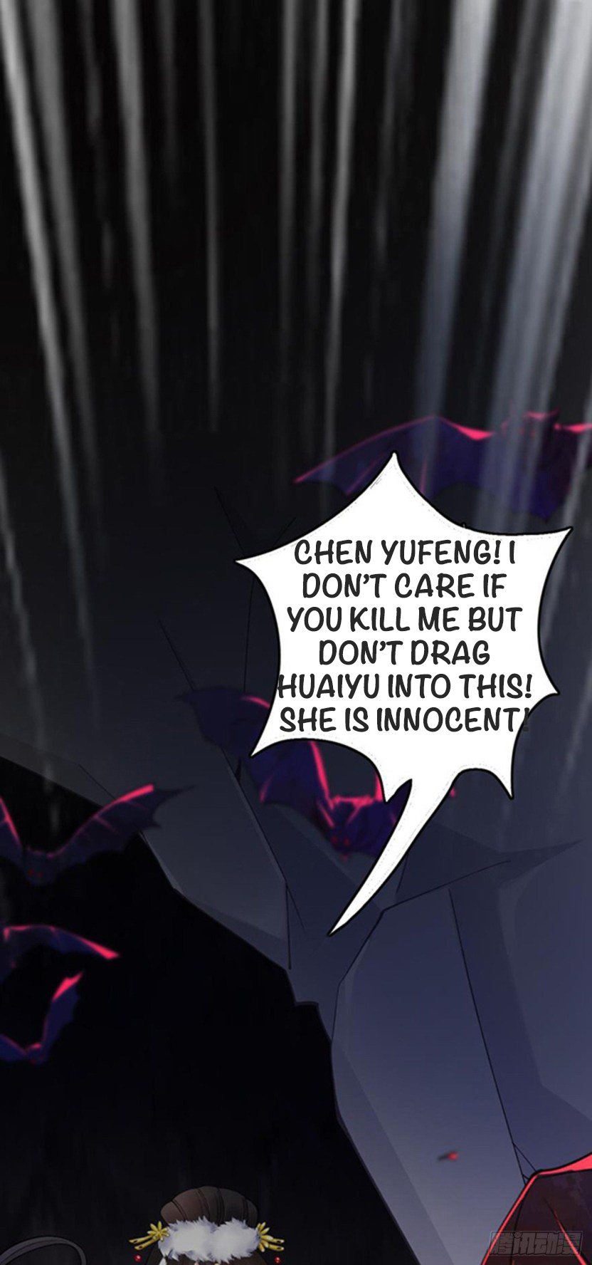 Page 1 of Chapter 178