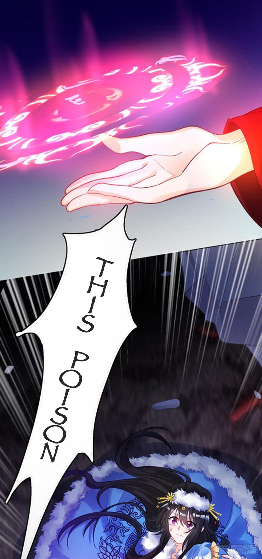 Page 5 of Chapter 178