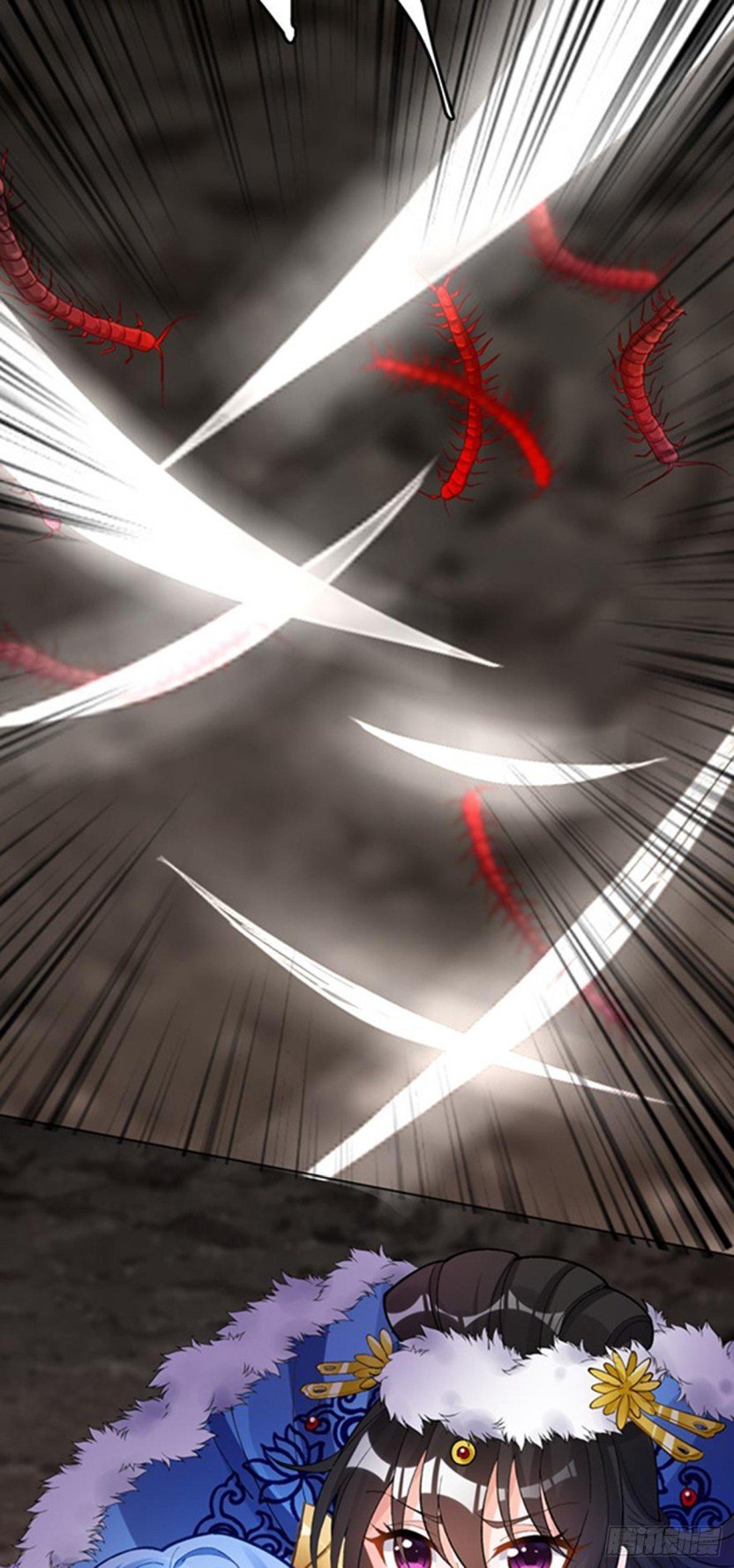 Page 9 of Chapter 178