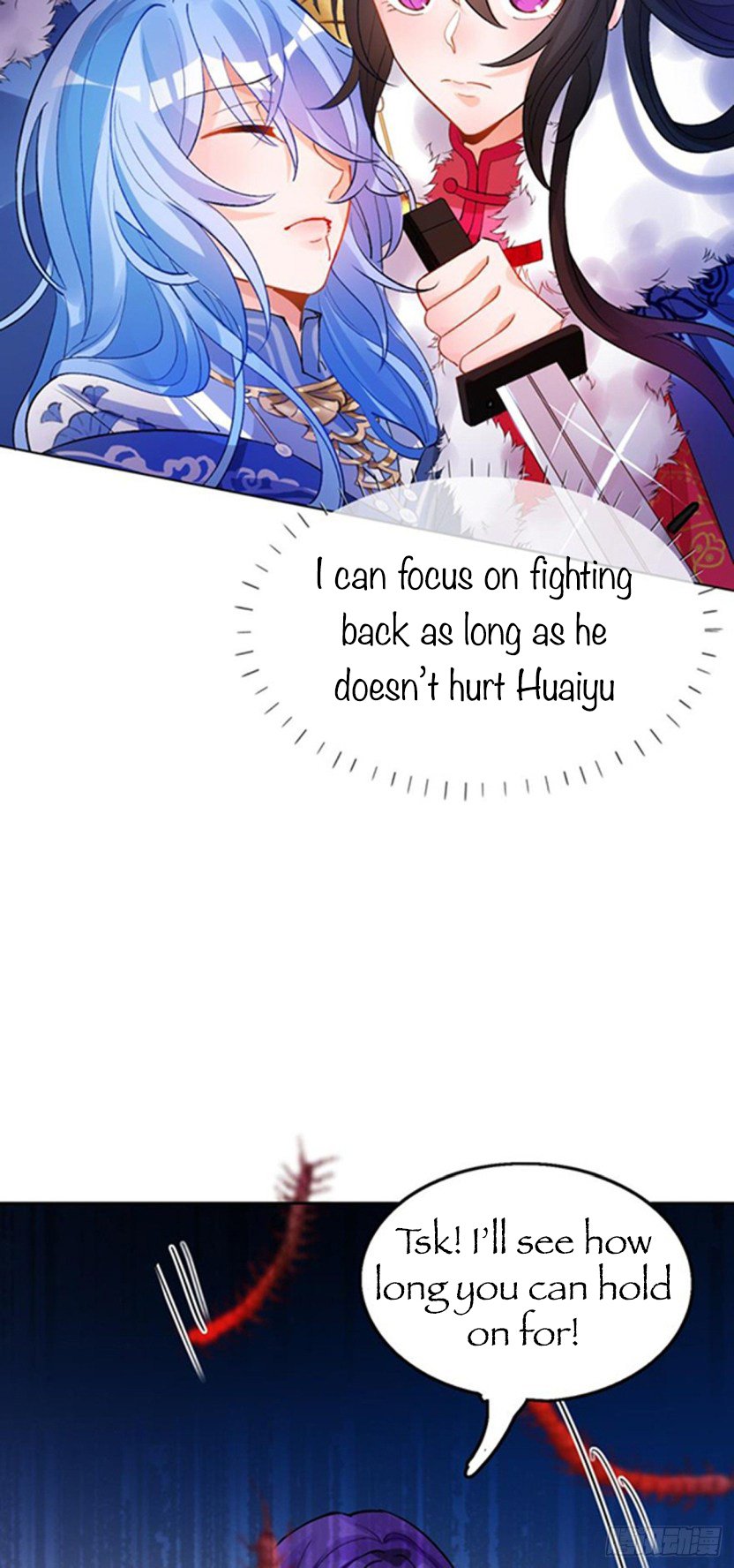 Page 10 of Chapter 178