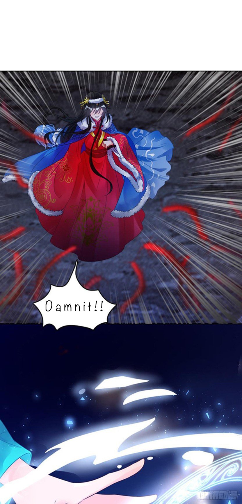 Page 13 of Chapter 178